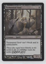 Tormented Soul Magic: Media Inserts & Miscellaneous Promo #76DCI 1993