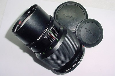 Zenza Bronica 200mm f/4.5 MC Zenzanon Portrait Manual Focus Objektiv - Top