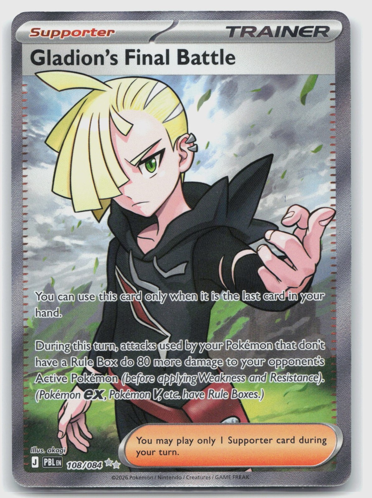 Gladion's Final Battle 108/084 (NM) - Pitch Black - Ultra Rare - Pokemon TCG