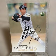 2026 BBM 1st Hanshin Tigers Masahiro Tateishi RC Silver Foil Autograph