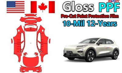 Full Car PreCut PPF Paint Protection TPU Film For DEEPAL S05 Base 2025-2026