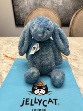 Jellycat Bashful Luxe Bunny MEDIUM 25 Anniversary AUTHENTIC NWT RETIRED   