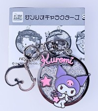 Kuromi - Sanrio Characters Kirakira Clear Metal Charm From Japan