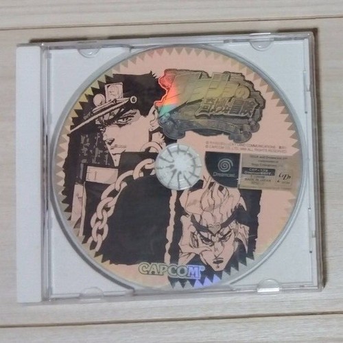 Sega Dreamcast Capcom Game soft JoJo's Bizarre Adventure (tested) NTSC-J Japan - Picture 11 of 12