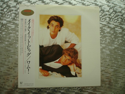 Wham! ~ Make It Big ~ Vintage Japanese LP w/Booklet & OBI Epic – 28·3P-555 - Picture 3 of 16