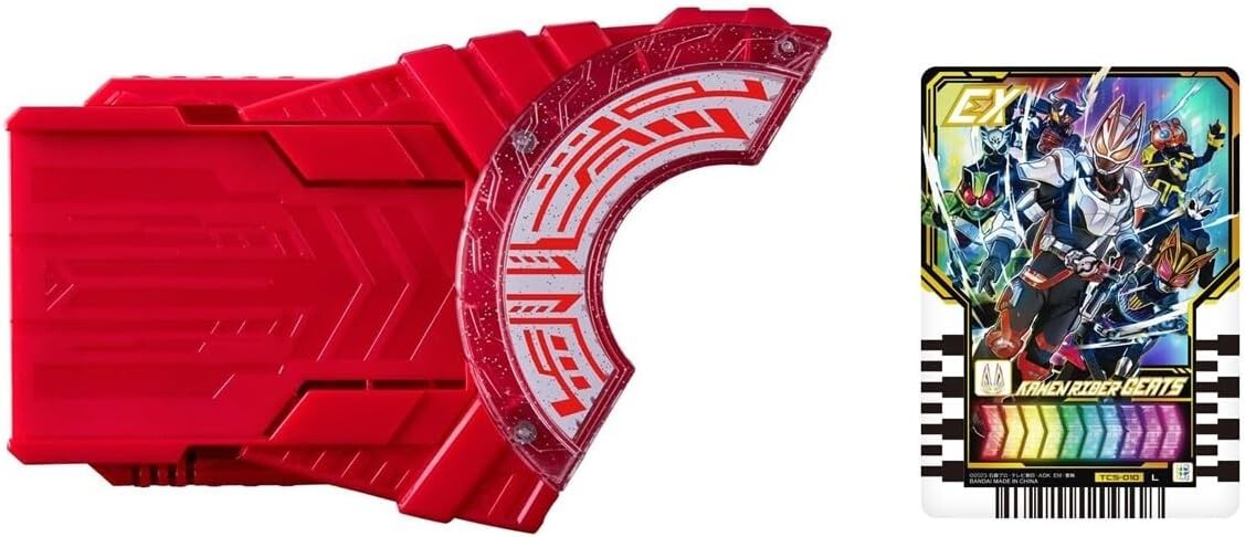 Bandai Kamen Rider Geats Dx Oneness Raise Buckle & Gatchard Ride