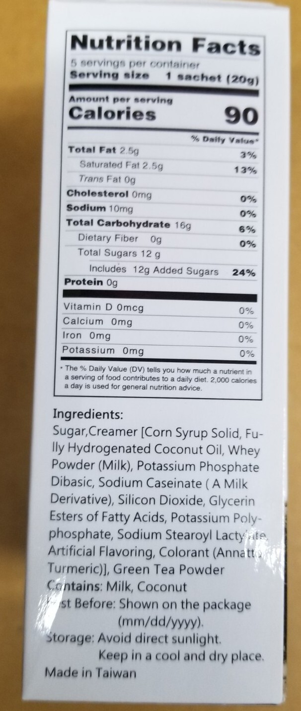 Matcha Green Tea Powder Latte Emperor Love Matcha Latte 3.5oz eBay