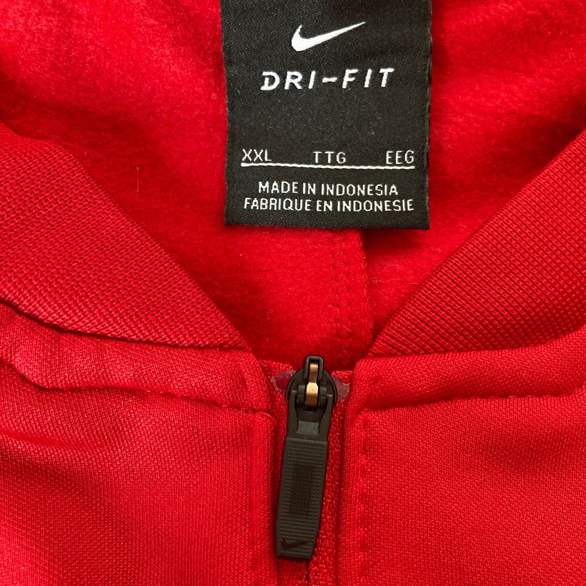 Portugal FPF Home Anthem Jacket World Cup 2018 Mens Size 2XL