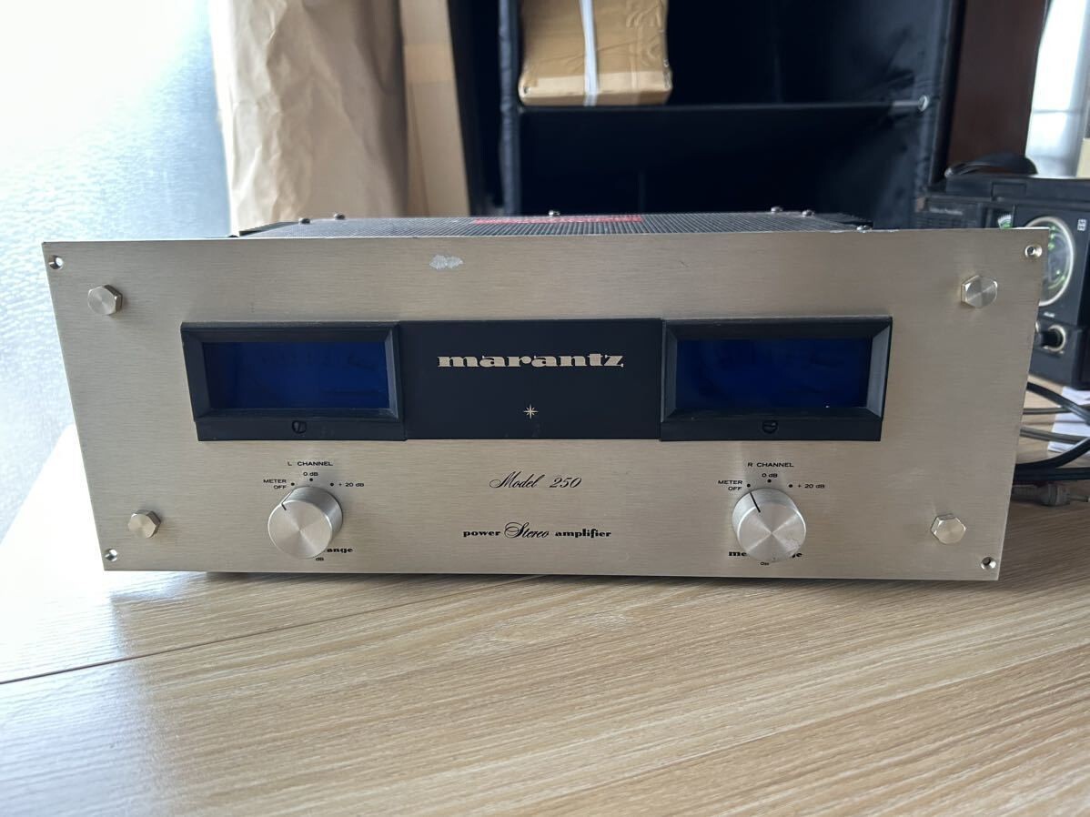 Marantz Model 250 Stereo Power Amplifier differential 