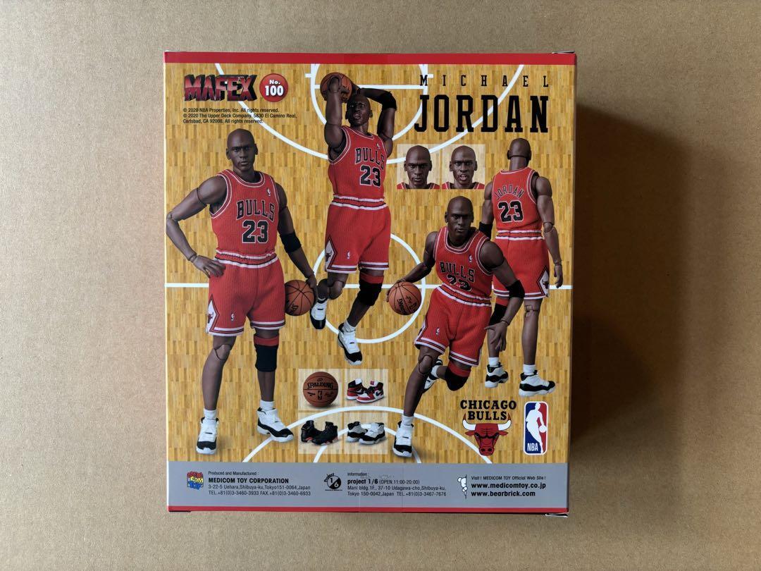 Medicom Toy MAFEX - Michael Jordan (Chicago Bulls