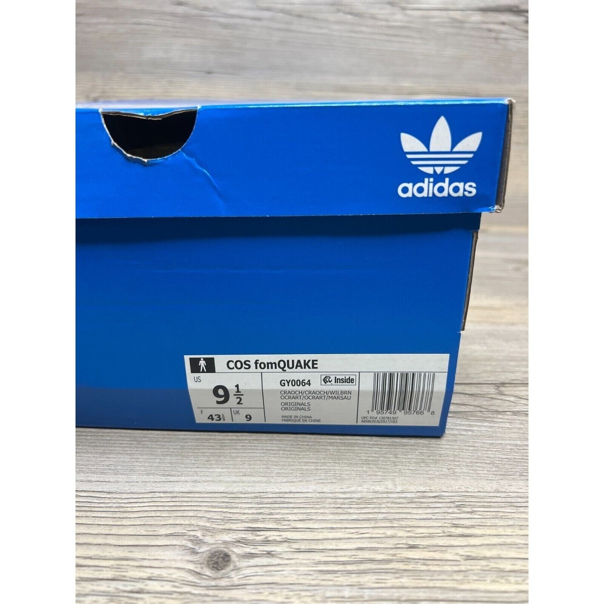 adidas adiFOM Q Cosmic Way Runners Mars Mens Size 9.5 Craft Ochre