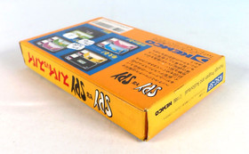 SPY VS SPY Nintendo Famicom FC Nes Jap Japan (2)