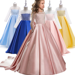 princess gown for ladies