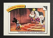 1991 Impel Disney Collector Cards: FAVORITE STORIES #6 Brave Little Tailor