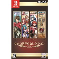 Nintendo Switch Video Games KEMCO RPG SELECTION VOL.1 Japan New F/S