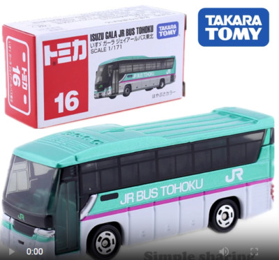 Tomica Takara Tomy #16 Isuzu Gala JR Bus Tohoku Diecast Metal