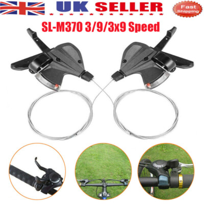SL-M370 3/9 Speed Trigger Shifter Set Gear Lever Brake Fit For - Main Image