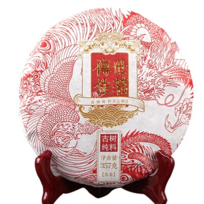 357g 2020 Chuan Shi Jia Ming Ripe Puer Tea Old Tree Pure Material Shu Puerh Tea