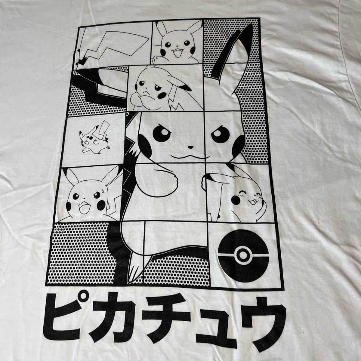  Pokemon Men's Pokémon Pikachu Japanese Puzzle Power T-Shirt,  White, Small : Clothing, Shoes & Jewelry