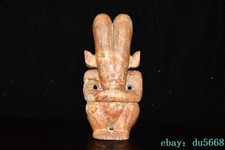 8.8"China Hongshan Culture old jade Carved sacrifice Sun God Helios Statue