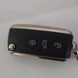 Bentley Key | eBay