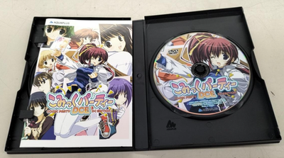 AQUAPLUS Comic Party DCE First Limited Edition PC Game Windows 98