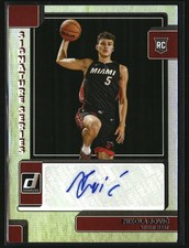 Nikola Jovic 2022-23 Donruss Signature Series #SS-NJV