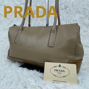 Prada Archive | eBay