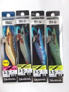 Daiwa Emeraldas | eBay Daiwa Emeraldas | eBay