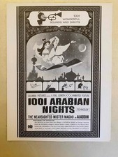 1001 Arabian Nights Release Schedule December 1959 Mr. Magoo, ultra rare!