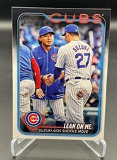 2024 Topps Update Series - Shota Imanaga / Seiya Suzuki #US205 - Cubs