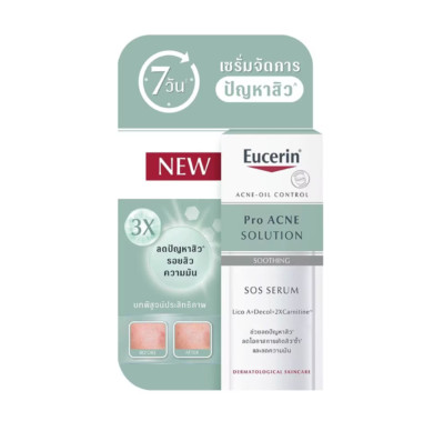 Eucerin Pro Aknelösung SOS Serum für zu Akne neigende Haut 10 ml.