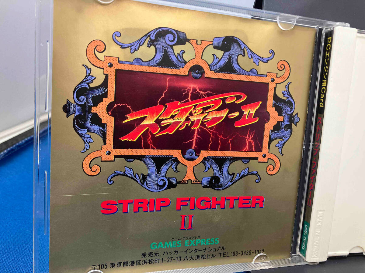 ストリップファイターII PC Engine HuCARD STRIP FIGHTER II 2 Japan Retro Game W/case
