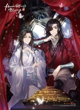 Heaven's Official Blessing 2 Xie Lian and Hua Cheng Sitting Wall Scroll Poster