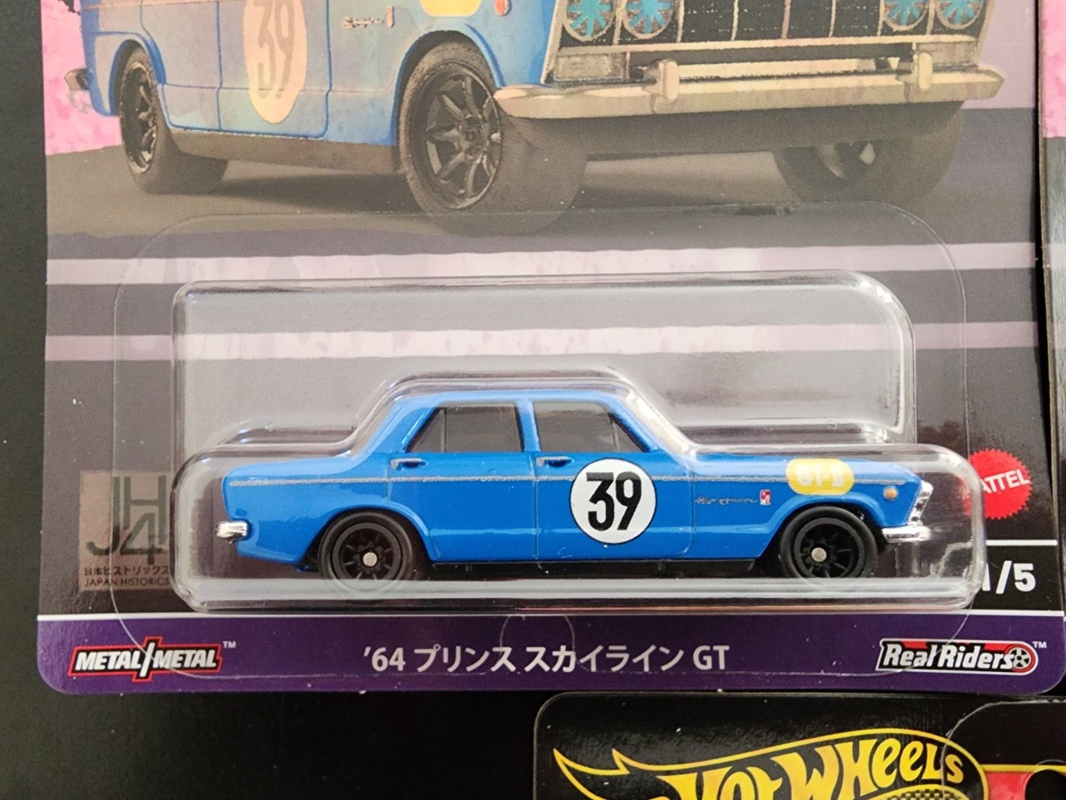 Hot Wheels Car Culture Japan Historics 4 JH4 Set Of 5 Cars Nissan
