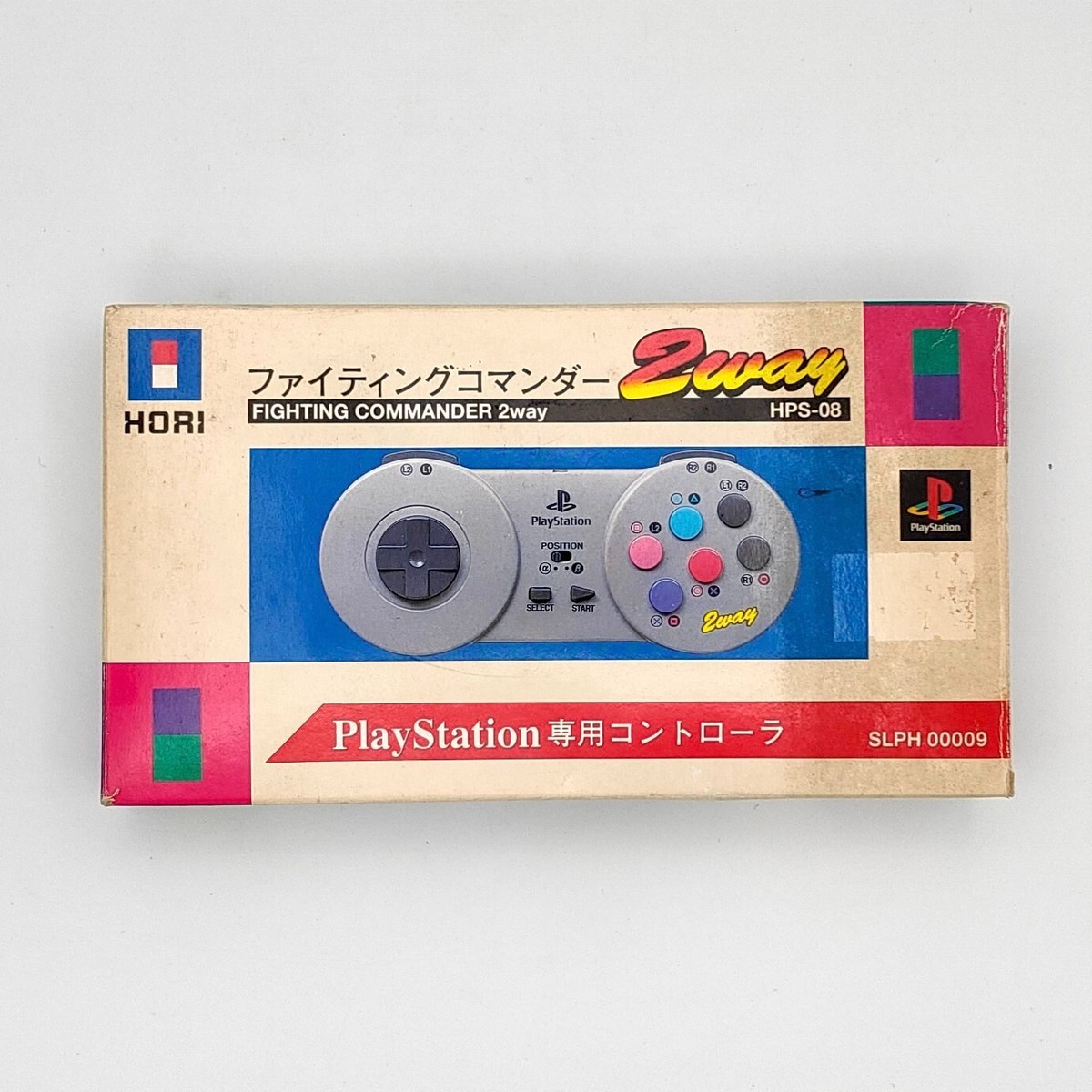 HORI HPS-49｜映像用ケーブル