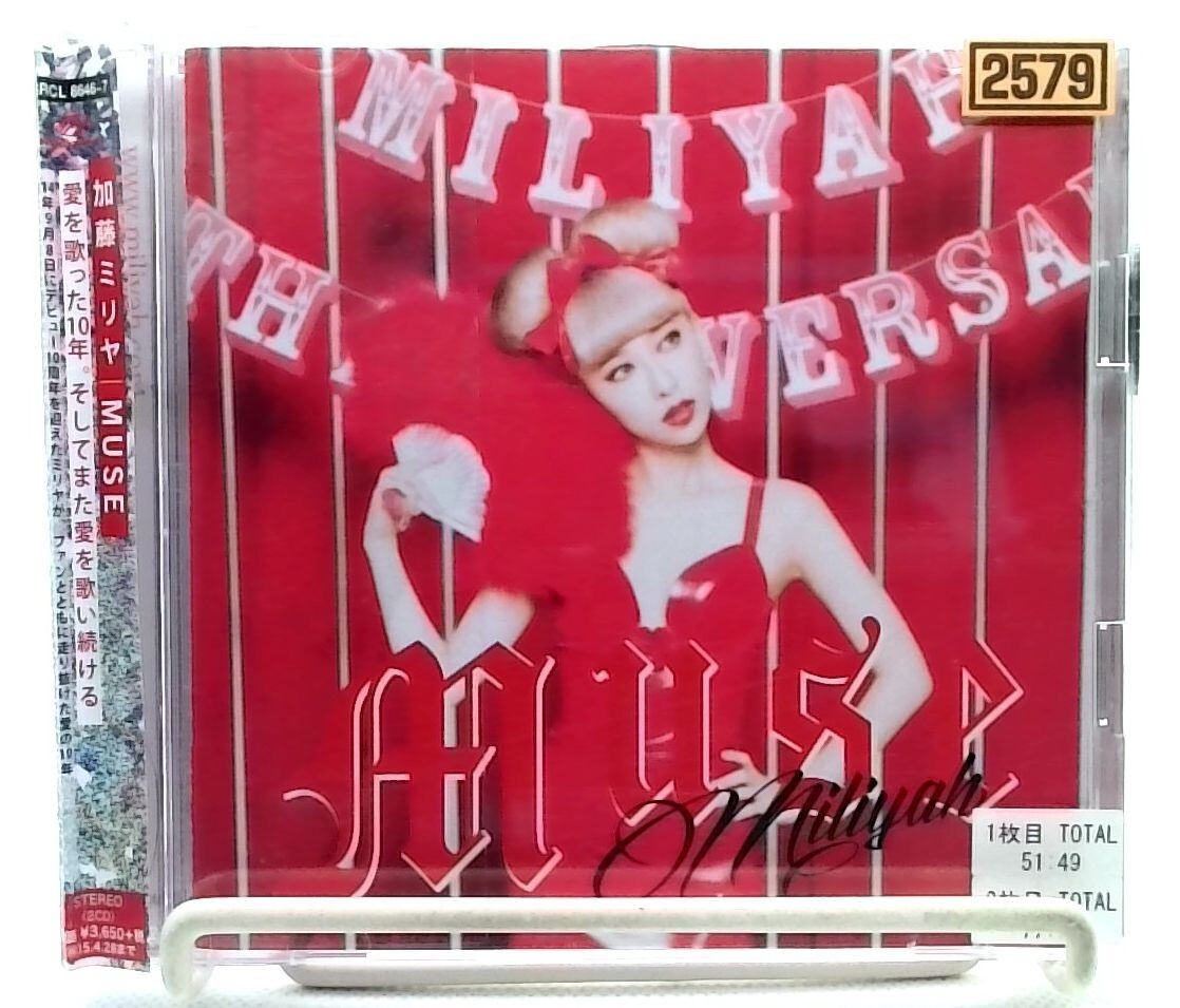 MUSE / 加藤ミリヤ Miliyah Kato [CD][OBI] J-POP/ JAPAN | eBay
