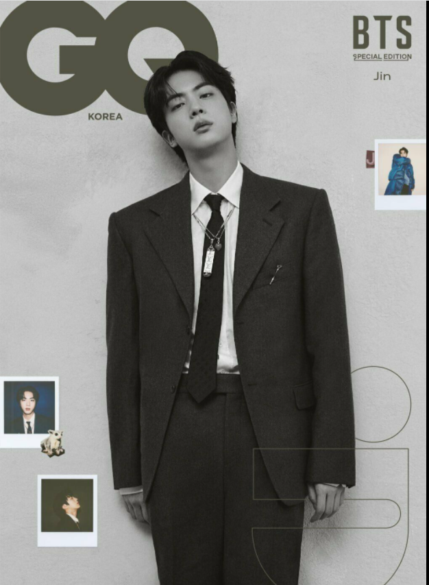 BTS x Vogue GQ Korea 2022 January | eBay