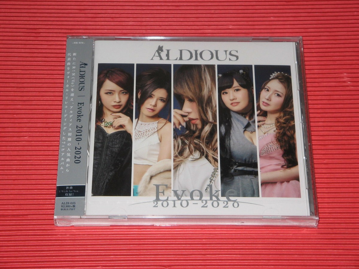 Evoke 2010-2020 | Aldious II eBay Discogs Releases – CD ⁄ Edition