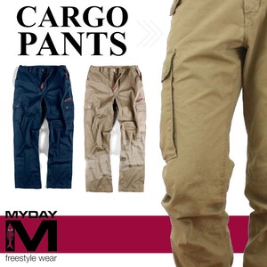 pantaloni cargo uomo taglie forti