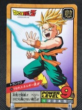 Trunks Dragon Ball Z Card Dass TCG DBZ BANDAI Made In JAPAN 1994 No.366