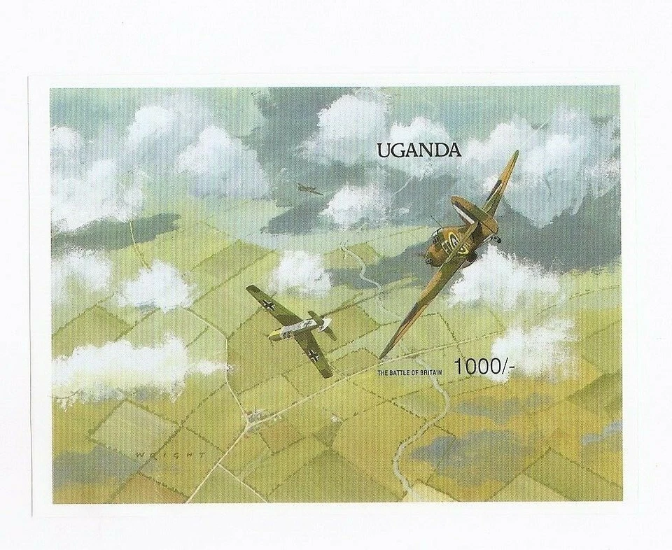 Uganda SC # 777 Batalla de Gran Bretaña. Prueba de impresoras de la casa de Questa Foto 2 de 3