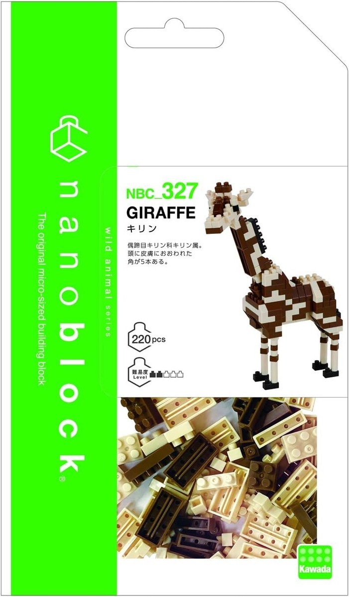 Kawada Nanoblock Giraffe NBC327 Shipping from Japan | eBay