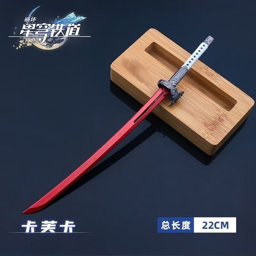 Honkai: Star Rail Weapon Model Alloy Ornaments Metal Weapon Keychain - Picture 9 of 17