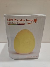 Night Light for Kids, Baby Egg Light with 7 Colors Changing Mode  Stepless READ