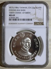 China Taiwan 1986 Year75 2000 Yuan 100th Chiang Kai-Shek Silver NGC MS69 Top Pop