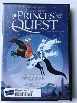 Azur & Asmar - The Princes  Quest (DVD, 2006) Out Of Print