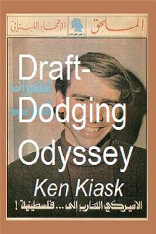 Draft : Dodging Odyssey, Paperback by Kiask, Ken, Like New Used, Free shippin...