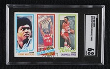 1980-81 Topps Jerome Whitehead Artis Gilmore Caldwell Jones SGC 6 HOF 1ar2