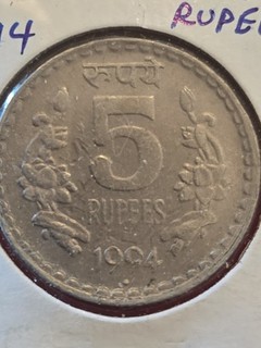Stunning 🇮🇳 INDIAN KM154.1 1994 Low Start As 0.01 Cent And Free Shipping